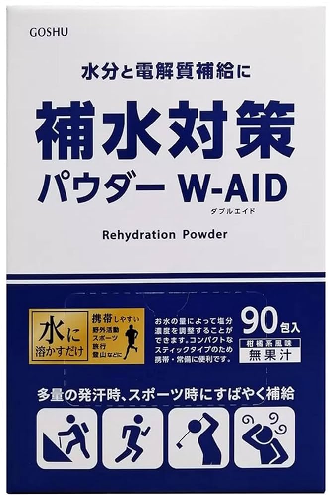 Amazon.co.jp: コストコ 五洲薬品 補水対策パウダー90包 : 食品